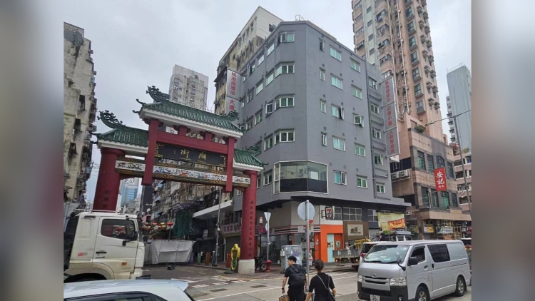 廟街全幢大廈擬改學生宿舍