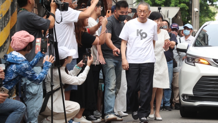 柯文哲交保獲釋僅1天 臺(tái)北檢方就提抗告