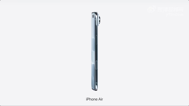 蘋(píng)果「史上最薄」 iPhone登場(chǎng)，分析師怎麼看？