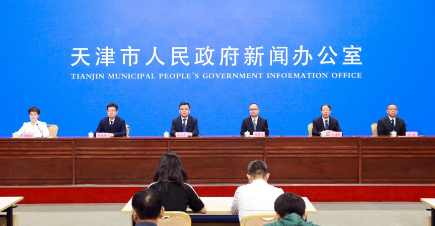 天津靜海區(qū)： 「十四五」期間累計出臺479項改革舉措 