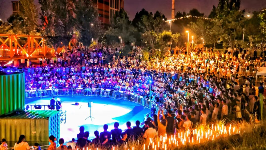 北京「音樂地圖」上新！20個點位解鎖秋日音樂新體驗