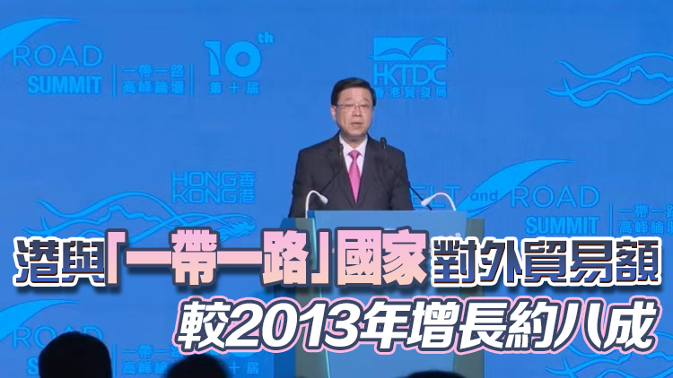 【港商時(shí)評】發(fā)揮「超級能力」 成就「理想樞紐」