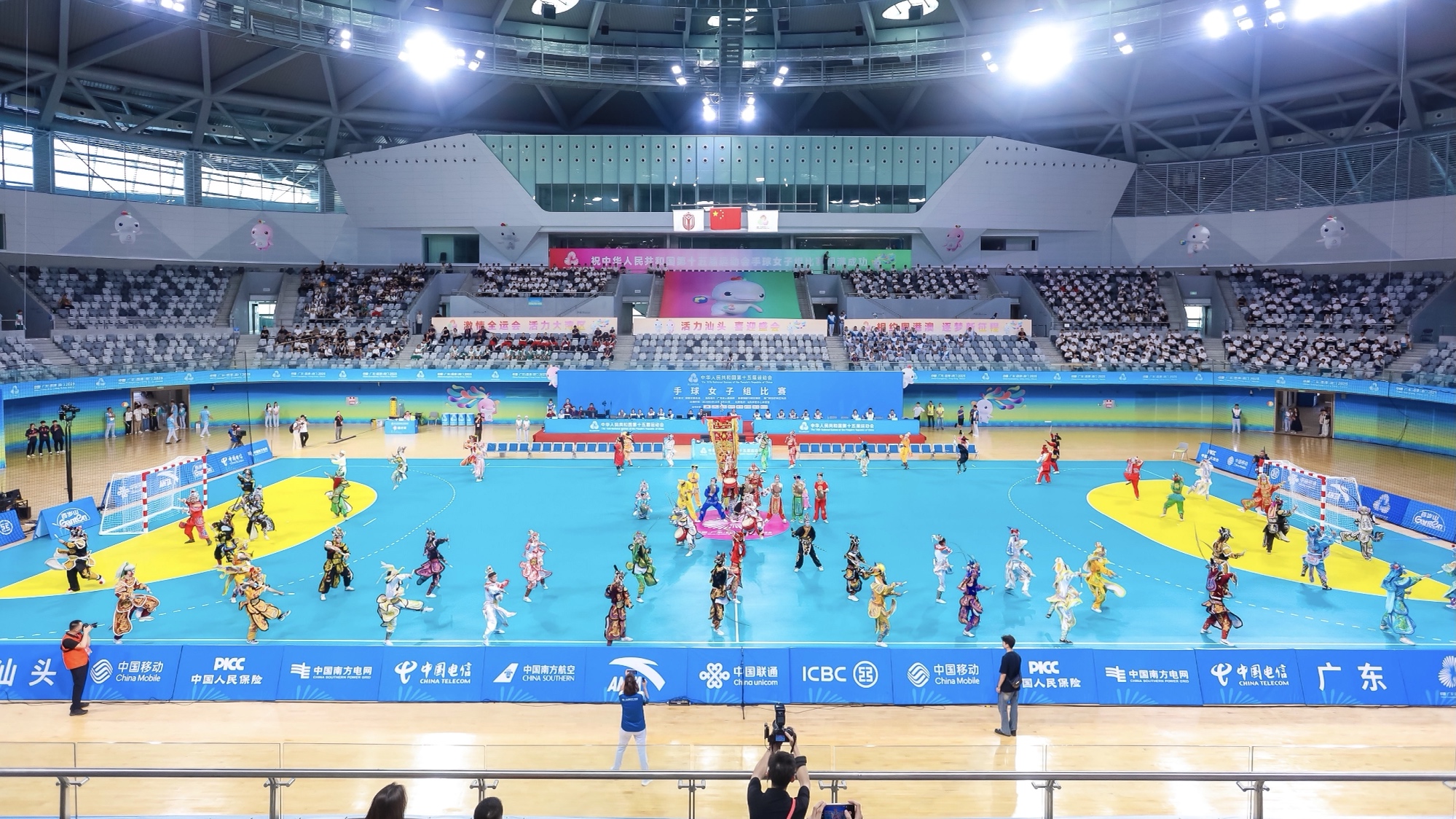 十五運(yùn)會(huì)女子手球項(xiàng)目比賽正式打響