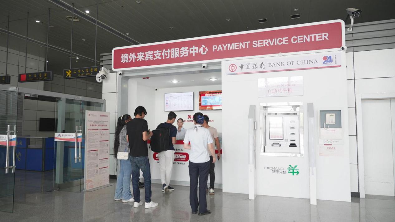 【港商觀察】皖屯溪：入境很「絲滑」  支付不「見外」