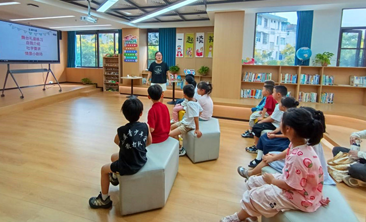 皖屯溪：「家門口的青少年宮」秋季班開課