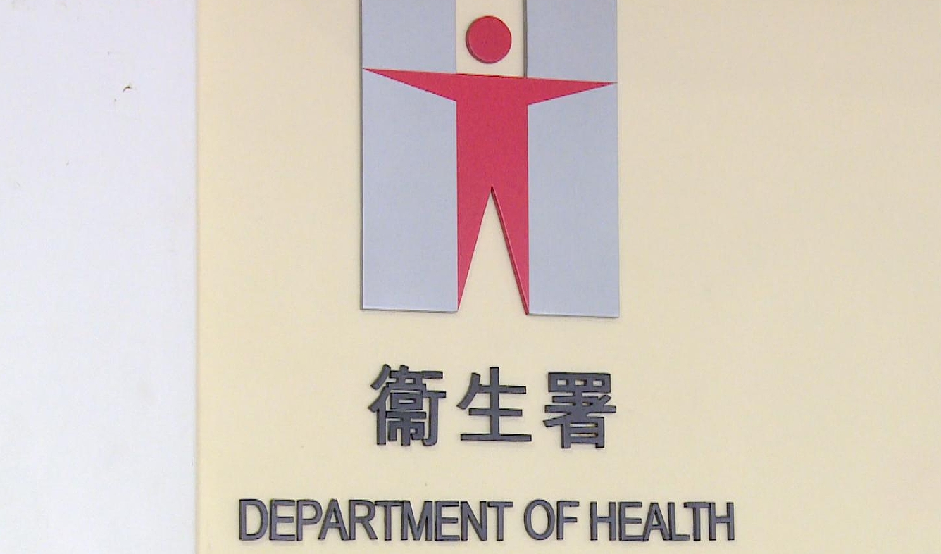 酷熱天氣警告生效 衞生署提醒市民預防高溫引發(fā)疾病