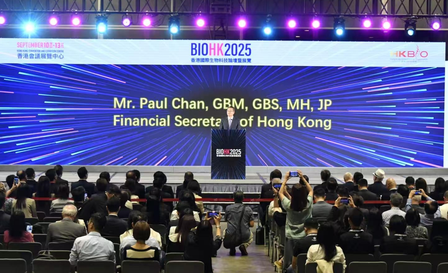 香港國際生物科技論壇暨展覽踏入第二天 多個機構(gòu)簽署合作備忘錄