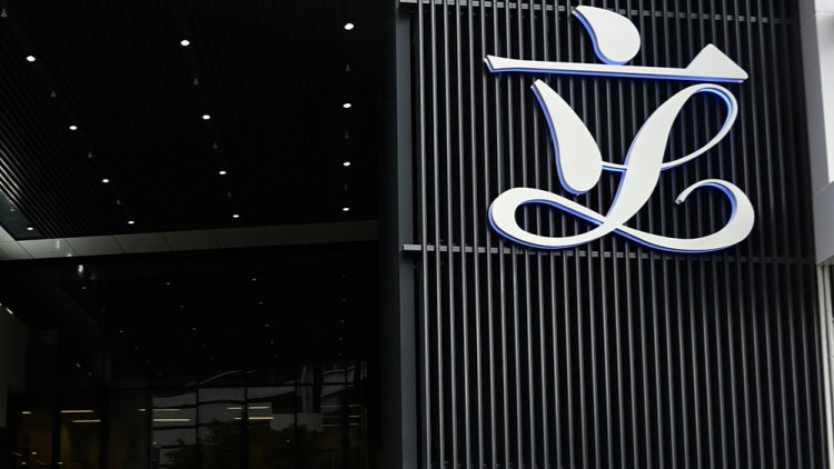 立法會三讀通過規(guī)管籃球博彩條例草案 將向馬會發(fā)營運牌照