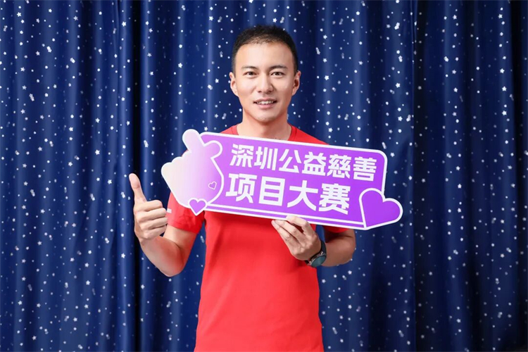 為了他們，奧運冠軍空降深圳