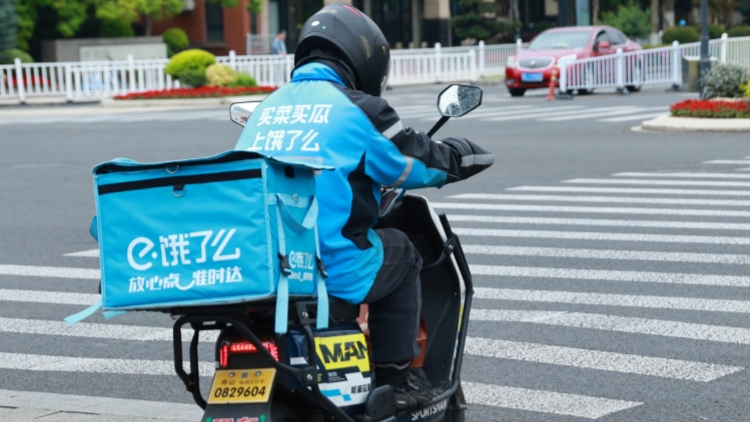 全國工會推進平臺算法和勞動規(guī)則協(xié)商 預(yù)計將覆蓋新就業(yè)形態(tài)勞動者逾2000萬人