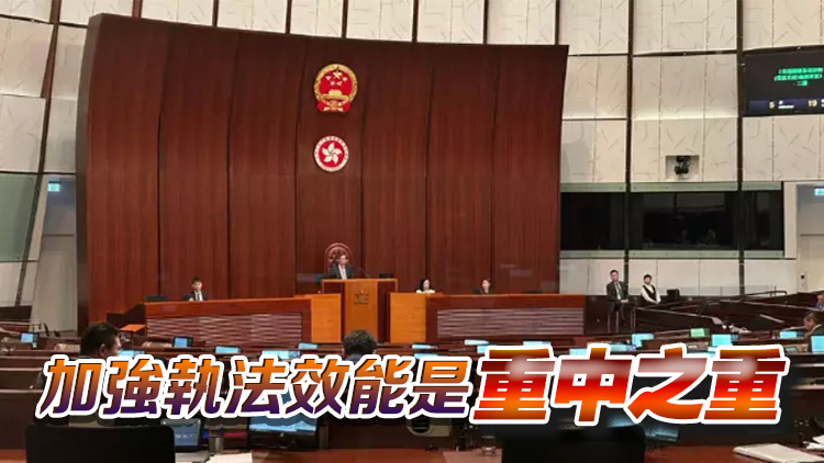 立法會二讀辯論控煙法例修訂條例草案 議員憂執(zhí)法人手不足