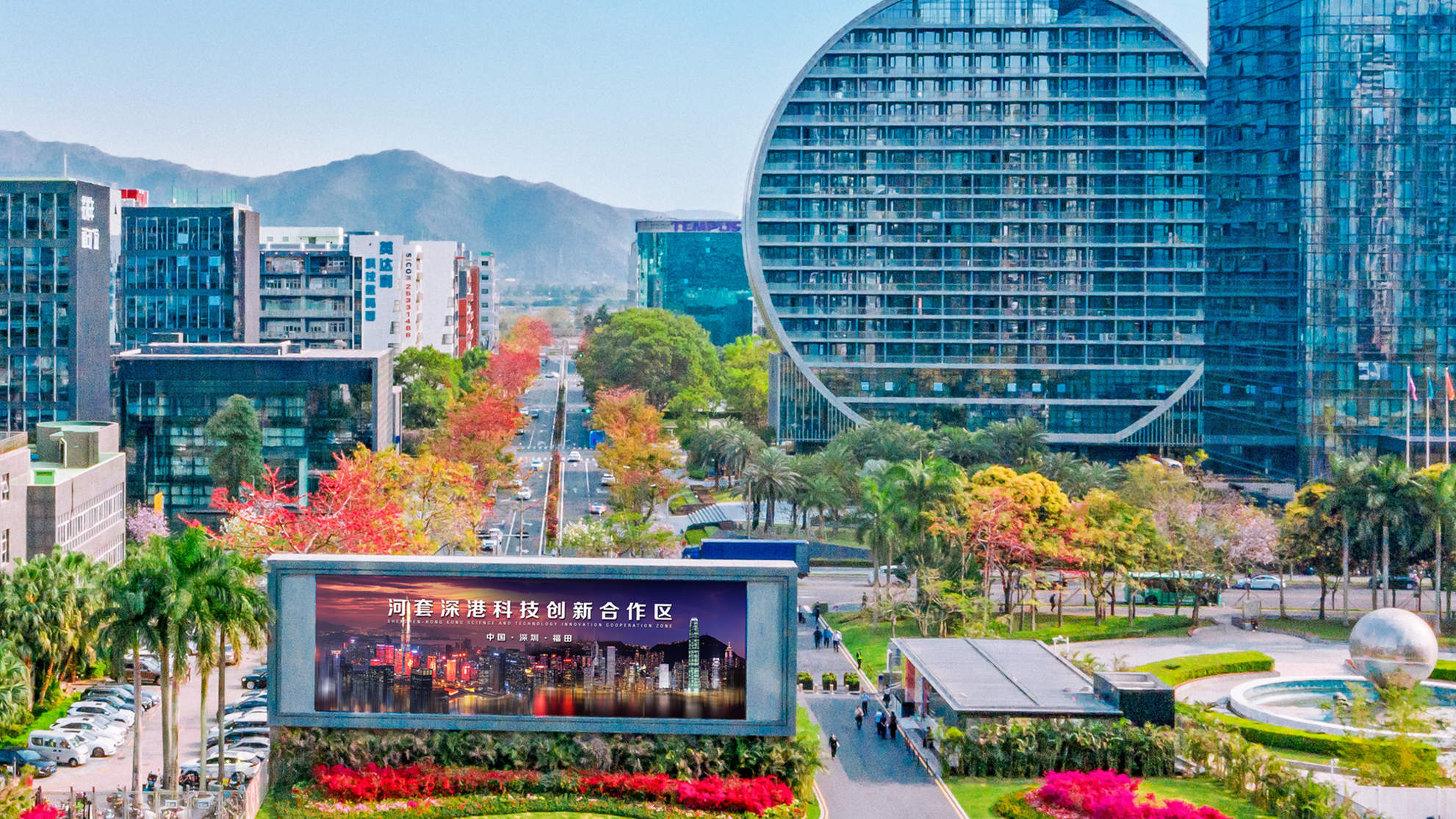 「深圳—香港—廣州」創(chuàng)新集群成為全球第一大創(chuàng)新集群  彰顯區(qū)域科技合作巨大能量