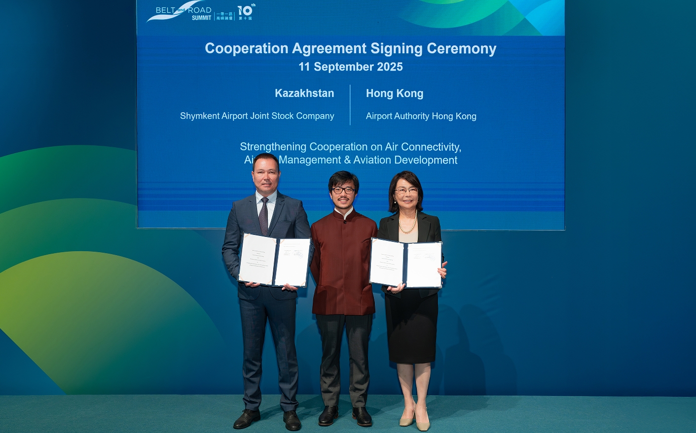 機管局與兩個「一帶一路」合作夥伴簽訂諒解備忘錄 加強區(qū)內(nèi)航空交通聯(lián)繫