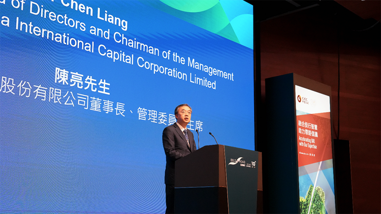 中金公司董事長(zhǎng)陳亮：積極推動(dòng)技術(shù)創(chuàng)新與資本的互聯(lián)互通