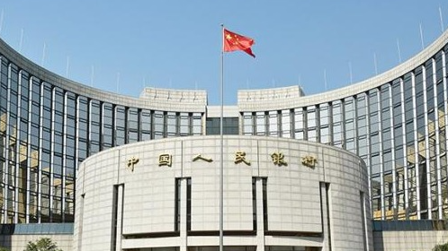 央行：將加大對(duì)要素市場(chǎng)化配置綜合改革試點(diǎn)地區(qū)的金融支持力度
