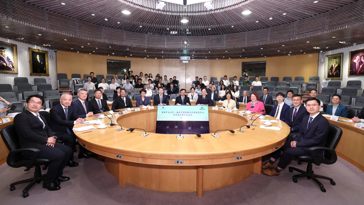 中大與海南衞星數(shù)據(jù)與應(yīng)用研究中心簽署合作備忘錄 共建航天強(qiáng)國