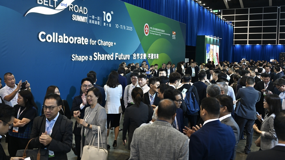 【熱門話題】發(fā)揮平臺優(yōu)勢 共建高質(zhì)量「一帶一路」