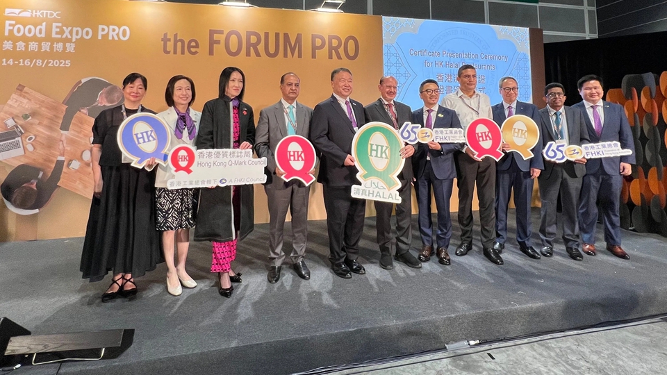 【商界心聲】「Q-Halal Mark」為港開拓清真商機(jī)