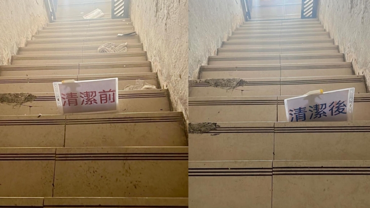 民政事務總署地區(qū)主導行動計劃 改善「三無」大廈衞生情況