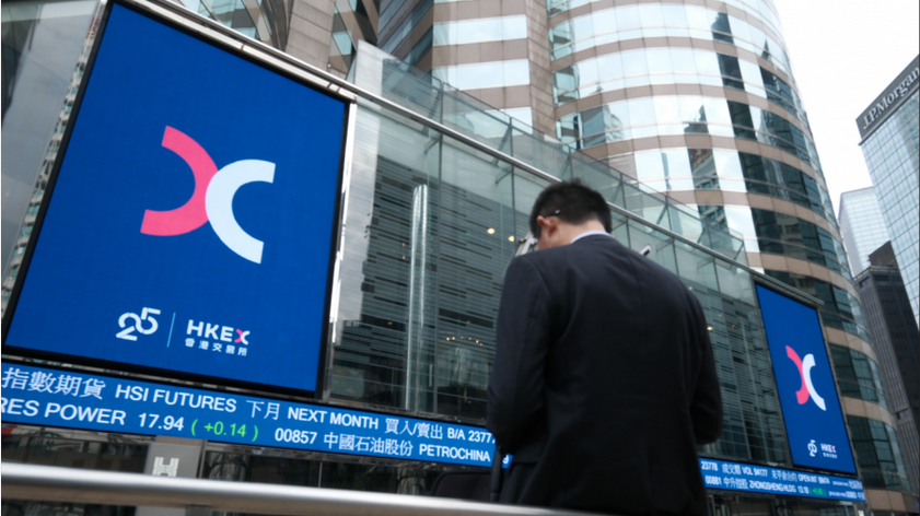 畢馬威倡進(jìn)一步優(yōu)化港股 推夜盤和碎股交易制度