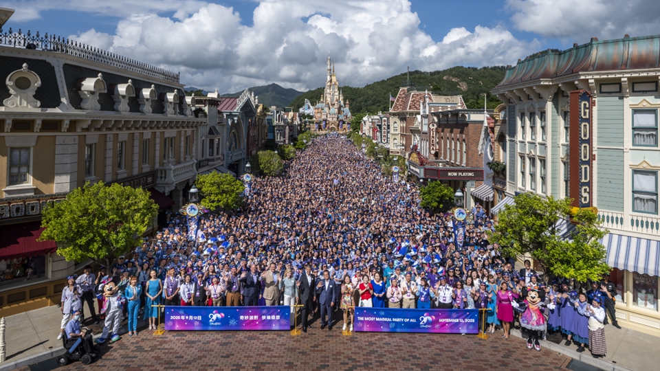 有片｜香港迪士尼舉行20周年慶典 推出紀(jì)念商品及活動(dòng)