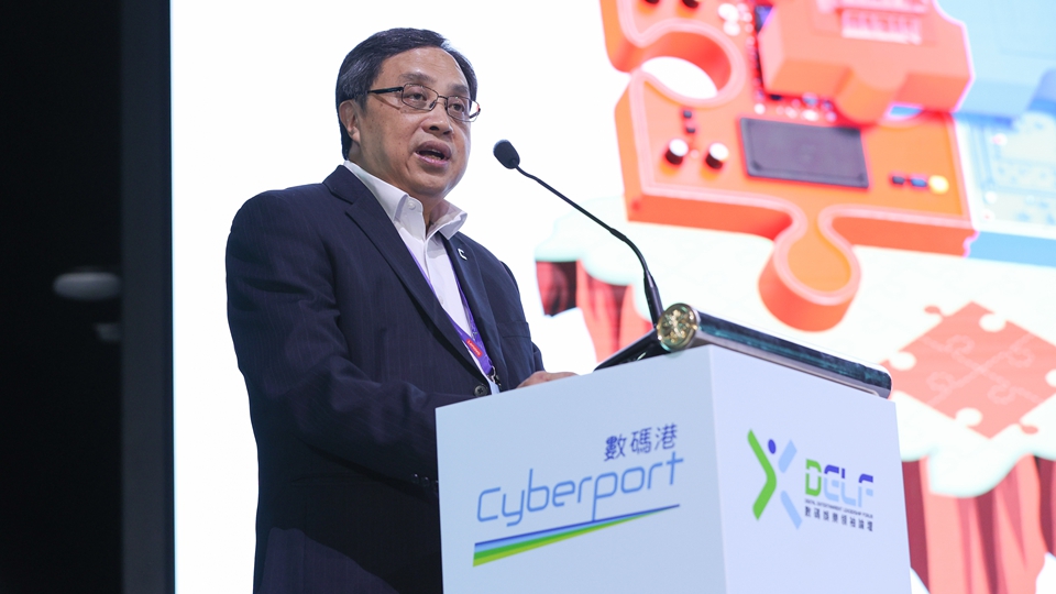 2025數(shù)碼娛樂領(lǐng)袖論壇開幕 設(shè)35個(gè)體驗(yàn)區(qū) 展示多項(xiàng)尖端技術(shù)