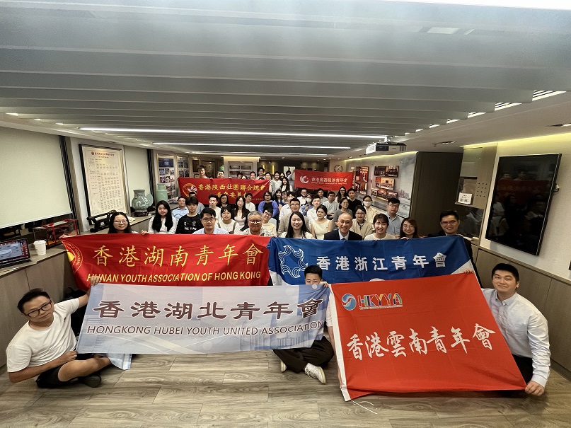 浙青會(huì)為青年賦能 助力「新港人」成為香港公務(wù)員