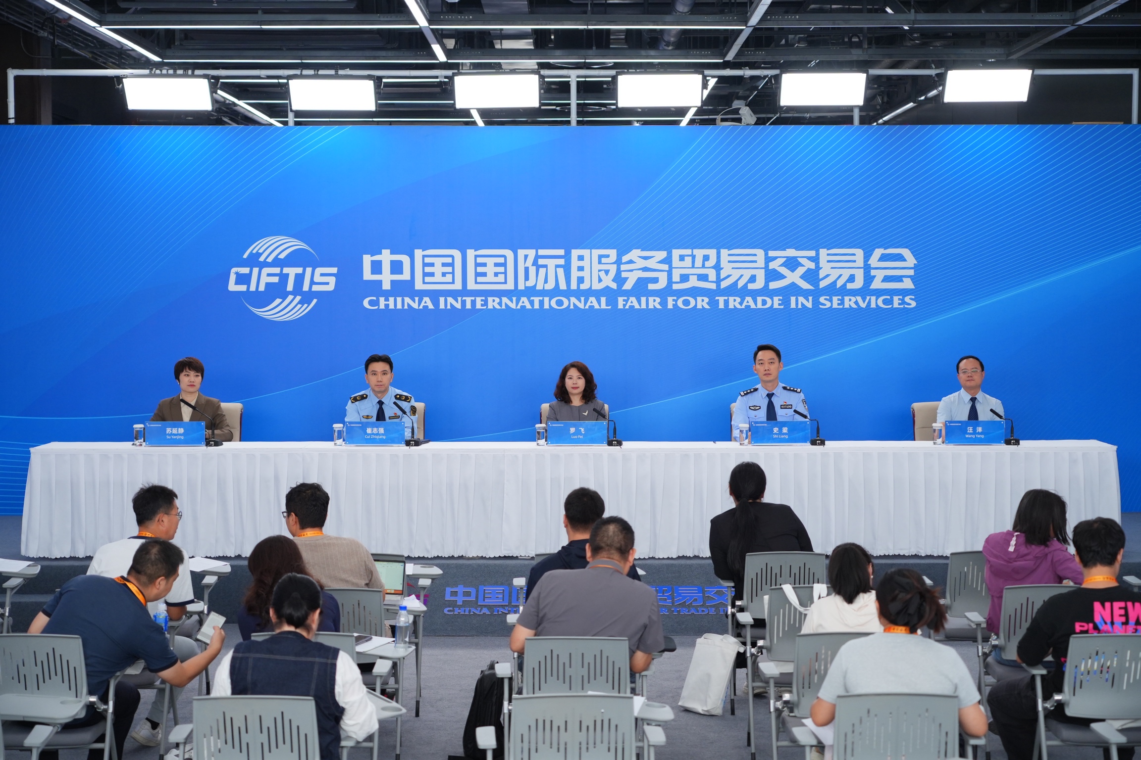 以開(kāi)放促發(fā)展 以創(chuàng)新贏未來(lái) 海淀區(qū)「兩區(qū)」建設(shè)五周年書寫高質(zhì)量發(fā)展新篇