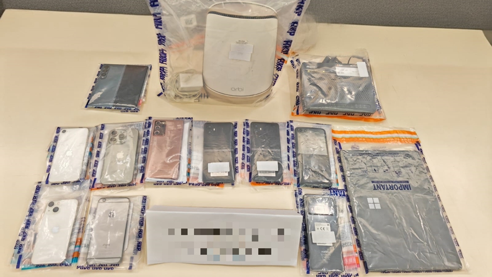 盜信用卡網(wǎng)購香水及保健品等 警拘1男 涉款逾10萬元