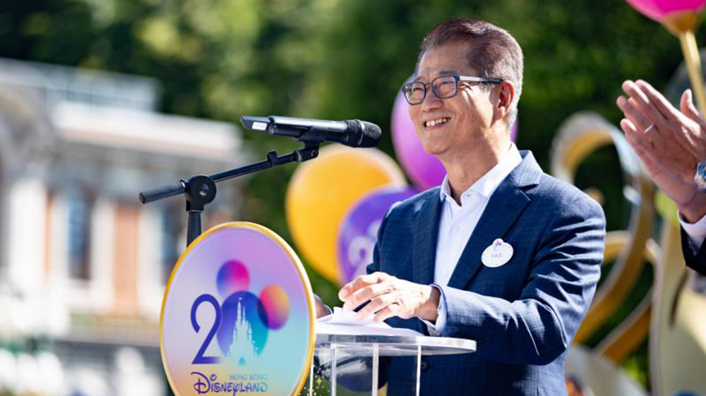 陳茂波：香港迪士尼為本地經(jīng)濟(jì)作出重要貢獻(xiàn)