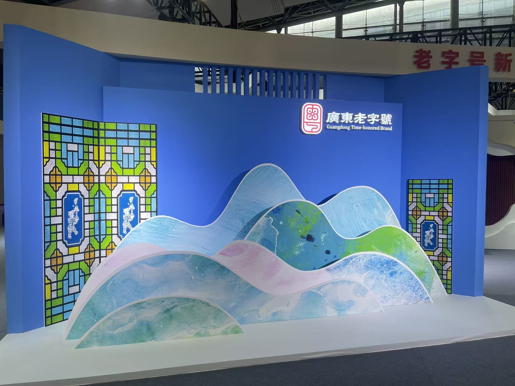 大灣區(qū)老字號博覽會(huì)在穗開啟  上演傳統(tǒng)與創(chuàng)新碰撞的文化盛宴