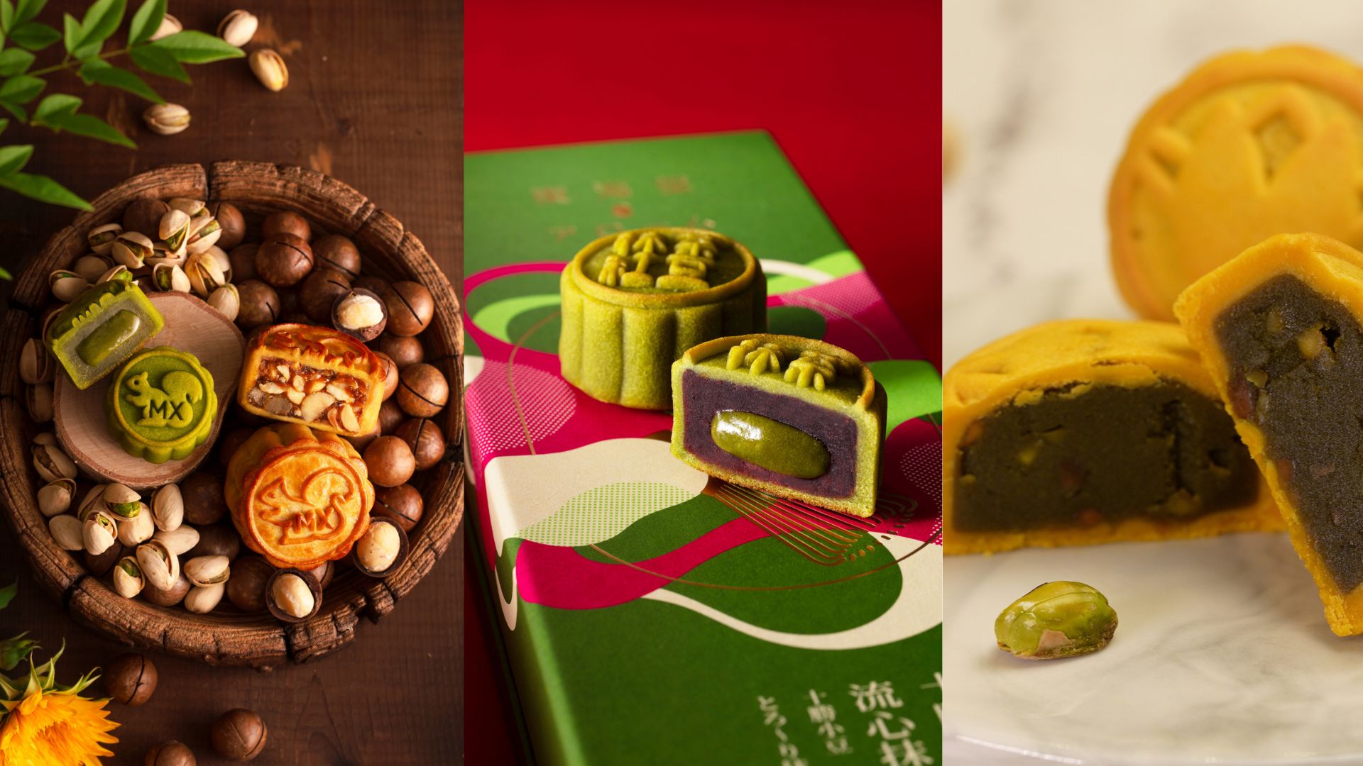 【美食】中秋應(yīng)節(jié)之選！盤點7間品牌月餅早鳥優(yōu)惠低至6折