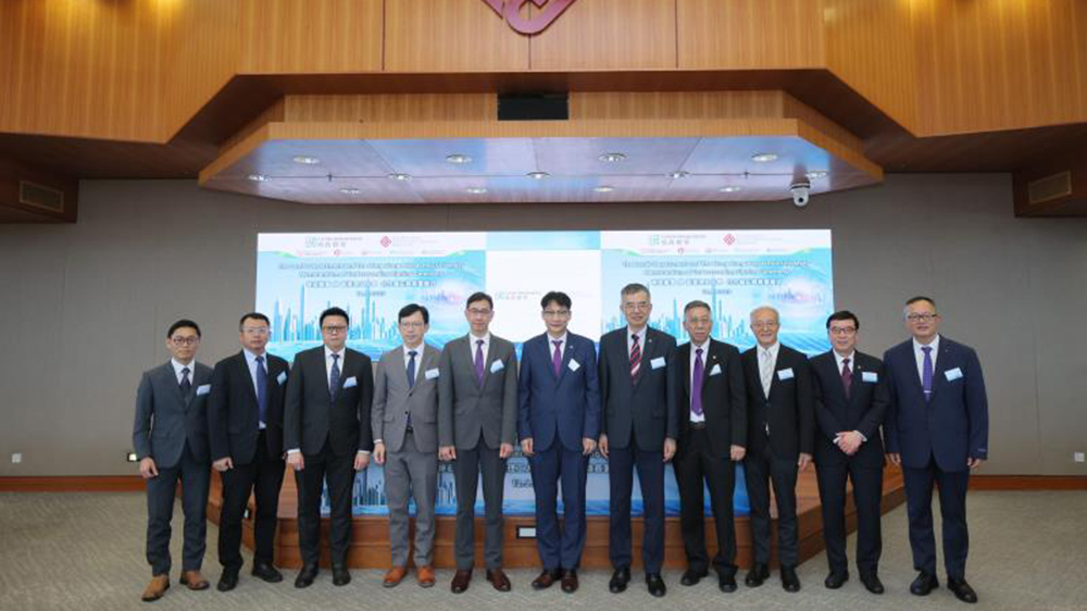 理大與地政總署合作推動創(chuàng)新測繪及空間地理科技 支持香港數(shù)碼轉(zhuǎn)型