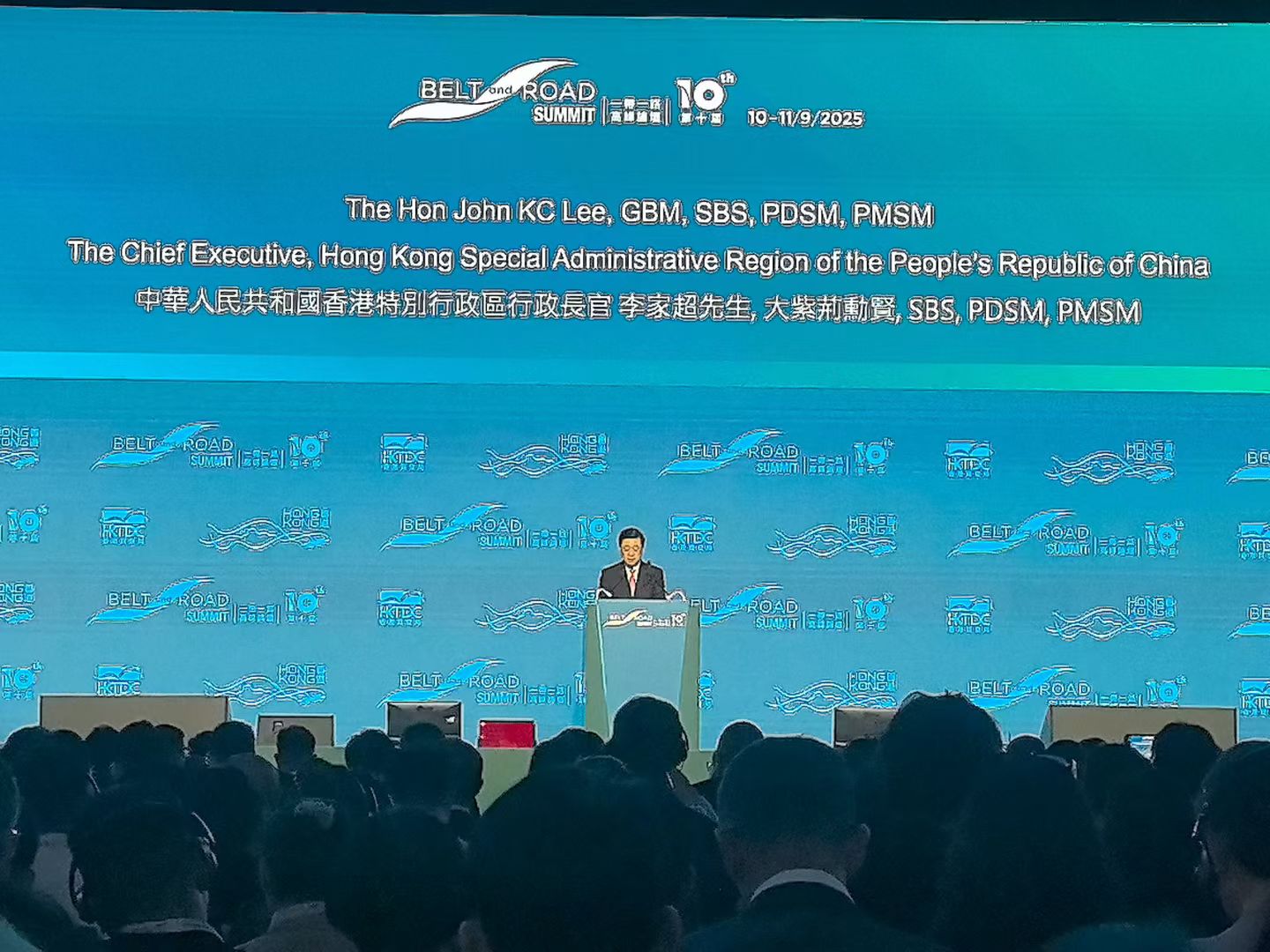 山西企業(yè)亮相第十屆「一帶一路」高峰論壇 借港樞紐拓國際合作新局