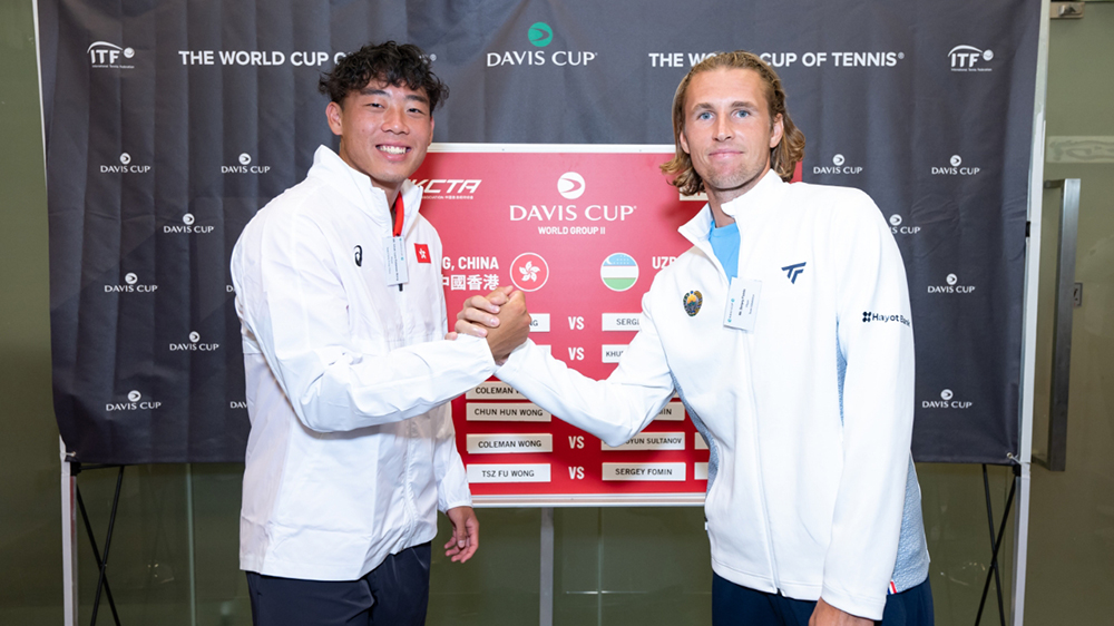 臺(tái)維斯盃維園迎戰(zhàn)烏茲別克 黃澤林明日為港隊(duì)打頭陣