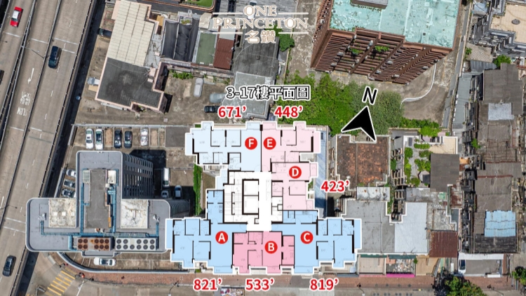 何文田名鑽累售52伙 短期標(biāo)售特色戶