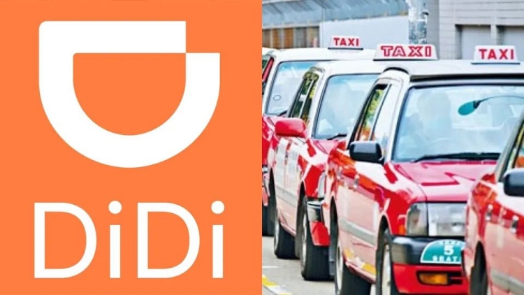 滴滴試點(diǎn)返程費(fèi)自主議價(jià)