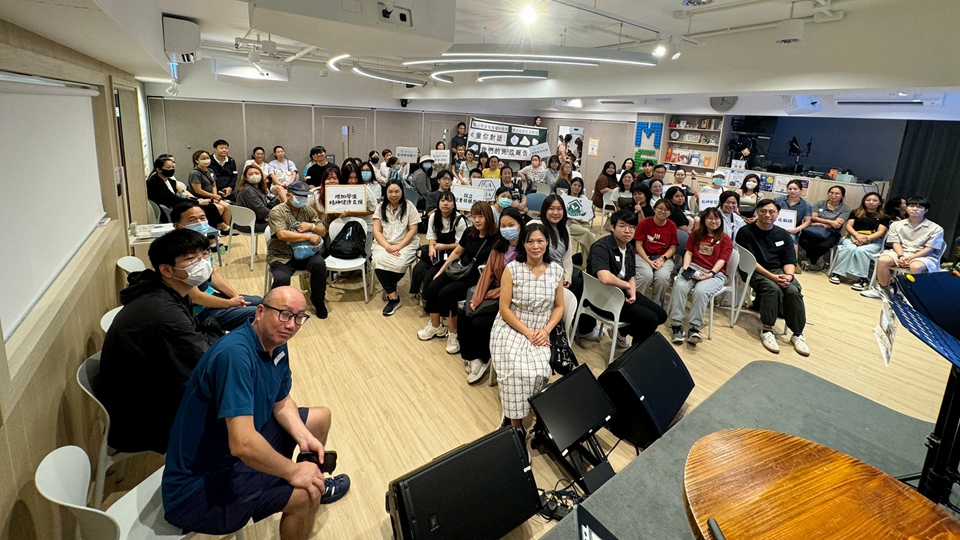 民間論壇舉行 多名青年表達(dá)對(duì)施政報(bào)告期望