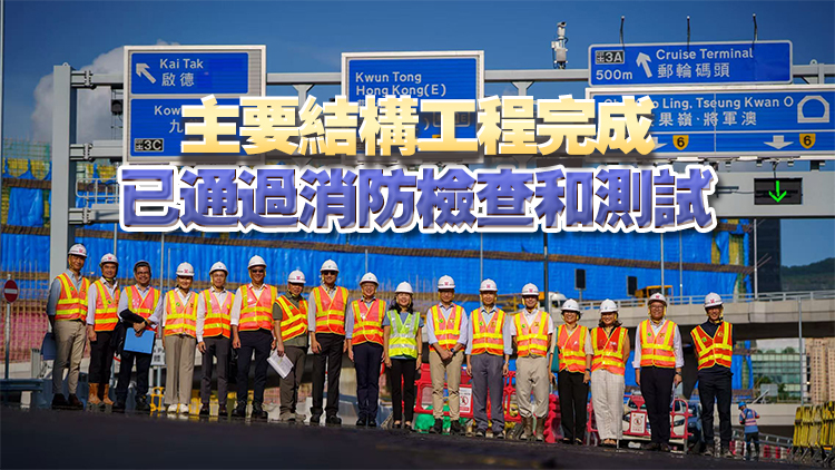 中九龍繞道油麻地段將於12月通車  專營(yíng)巴士下周起進(jìn)行道路測(cè)試