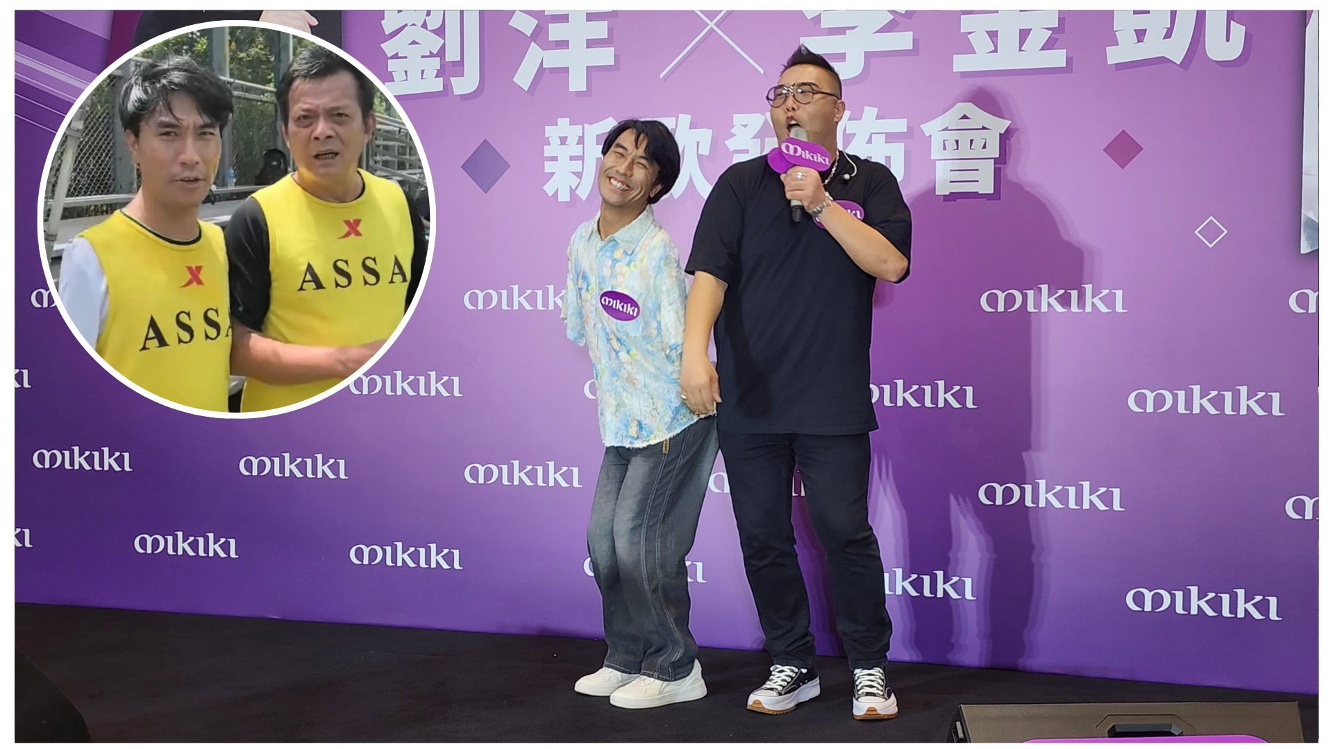 有片丨【娛樂(lè)】劉洋李金凱加入明星足球隊(duì) 與黃日華踢球感覺(jué)很夢(mèng)幻