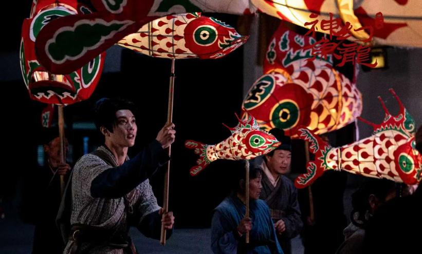 皖歙縣《神魚(yú)幻龍》入選國(guó)家廣電總局推薦劇目