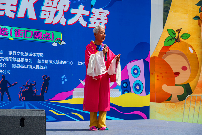 皖歙縣街口鎮(zhèn)：全民K歌賽 唱響豐收曲