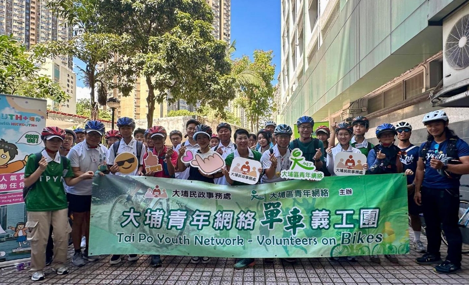 民政事務(wù)總署大埔探望長者 預(yù)祝中秋顯愛送溫暖