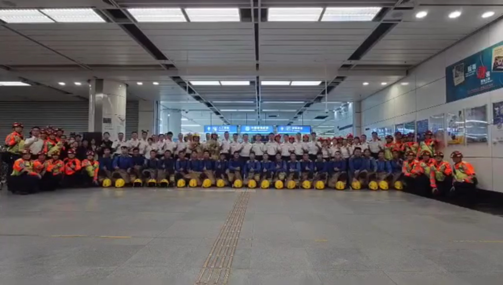 有片丨民安隊深港聯(lián)合演練 提升緊急情況應(yīng)變能力