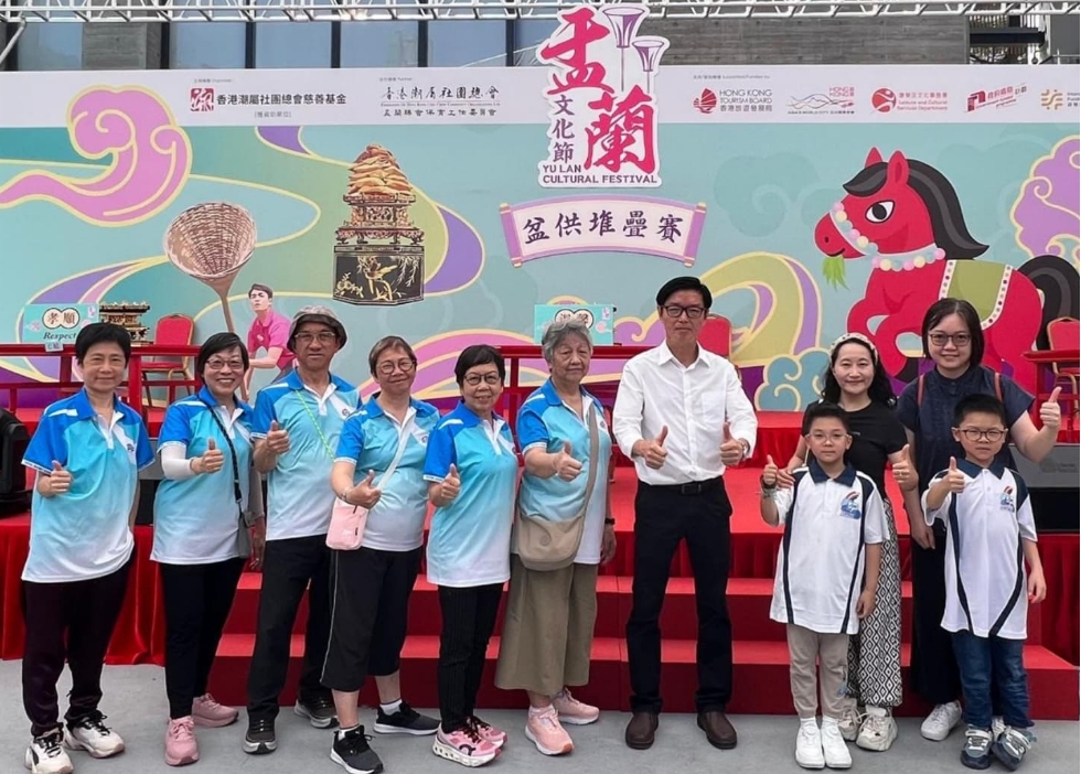 耆樂少年警訊參與盂蘭文化節(jié) 長幼共融了解傳統(tǒng)文化