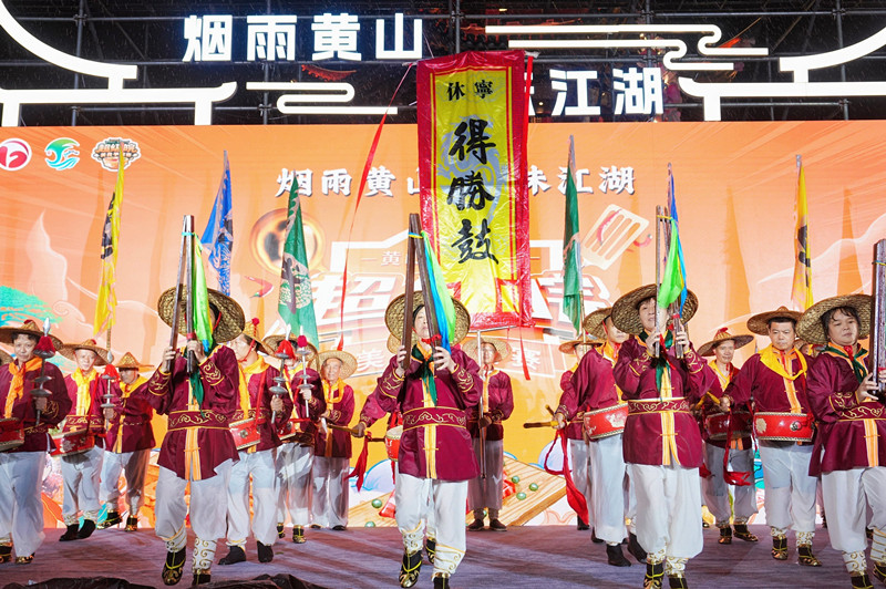 【港商觀察】煙雨黃山·徽味江湖 「超級皖」升騰著徽州煙火