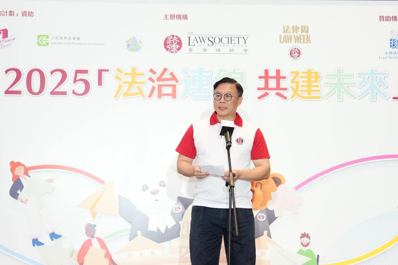 「法律周2025」今開幕 張國鈞：今年活動(dòng)回應(yīng)網(wǎng)騙等社會(huì)情況