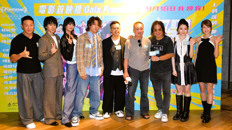 有片 | 【娛樂】73歲羅莽失聯(lián)後首度現(xiàn)身首映 精神欠佳婉拒受訪