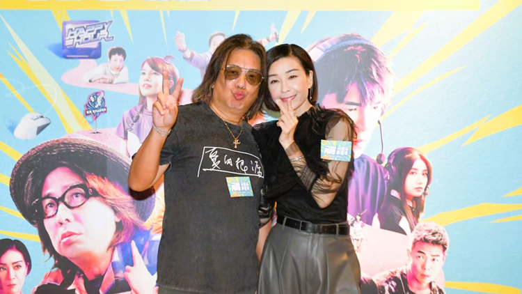 有片 | 【娛樂】伍詠薇力讚林敏驄 臨場修改劇本有才華