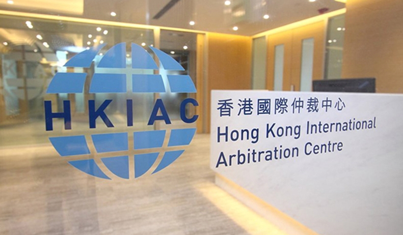 【來(lái)論】國(guó)家新修訂仲裁法 香港國(guó)際仲裁作用更加凸顯
